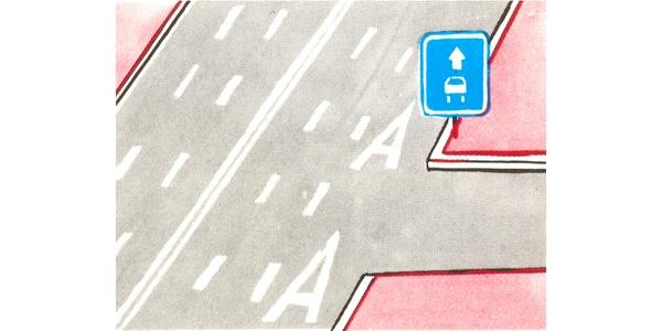 سوال 2: در این حالت گردش به راست از کدام خط عبور باید انجام گیرد؟