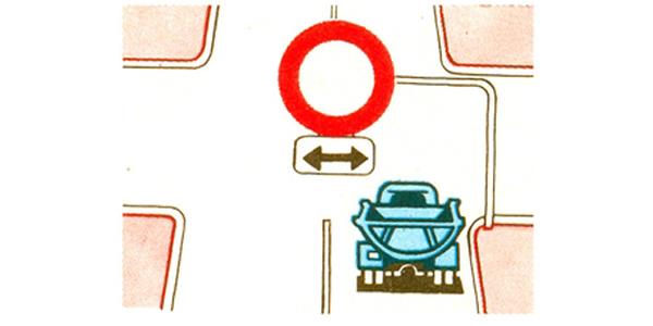 سوال 10: ،مقررات را حین )خط تغییر سرعت(راننده کدام وسیله نقلیه در مسیر دارای خط تقلیل سرعت گردش نقض می کند؟