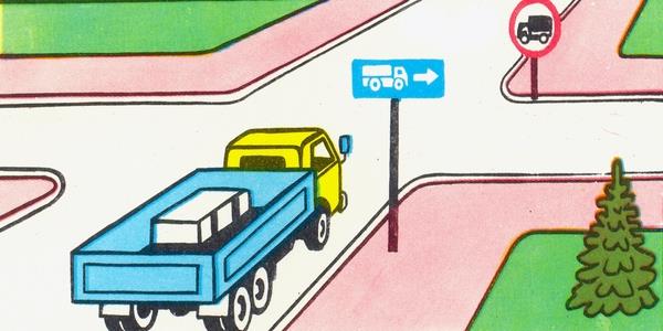 سوال 16: کدامیک حق تقدم برای عبور دارد؟