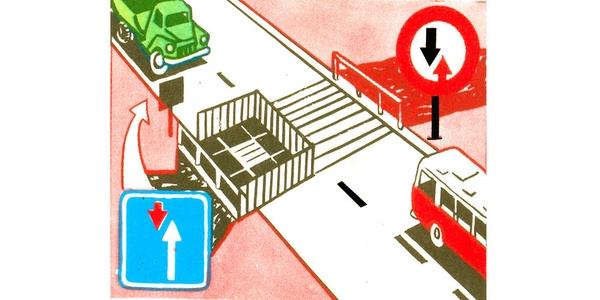 سوال 26: آیا مجبور به رعایت حق تقدم خودرو .شما به حرکت خود در مسیر مستقیم ادامه می دهید سواری سبک هستید؟