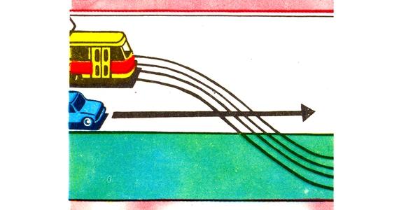 سوال 33: :در این حالت