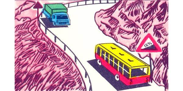 سوال 35: راننده خودرو آبی رنگ در کدام تصویر در وضعیتی است که نسبت به راننده دیگر حق تردد مقدم را دارد؟