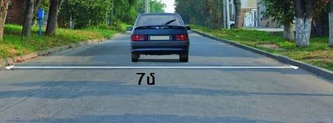 سوال 182: جمهوری ارمنستان ،ایستگاه وسیله نقلیه عمومی »تأمین امنیت تردد جاده ای«طبق قانون :عبارت است از مکان پیش بینی شده برای سوار و پیاده کردن مسافرین در بخش مشخصی از مسیر خطی .