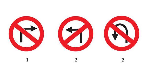 سوال 328: آیا تردد خودرو سواری سبک با یدک در مسیر مستقیم این تقاطع مجاز است؟