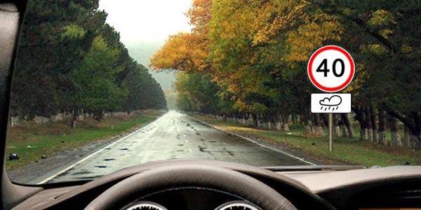 سوال 334: این عالمت جاده ای نشانگر چیست؟