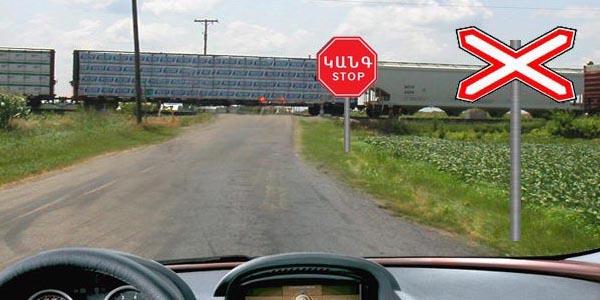 سوال 343: کدامیک از عالیم نشانگر بخش یکطرفه جاده است؟