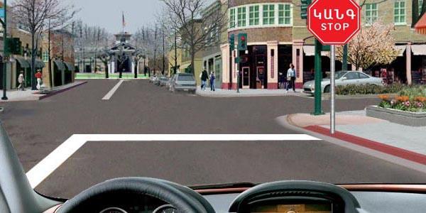 سوال 351: آیا ایستادن بر روی خط عبوری که با این عالمت نشانه گذاری شده برای سوار کردن مسافرین مجاز است؟ مجاز است چنانچه خط عبور مزبور در نزدیکی حاشیه سمت راست بخش عبور و مرور واقع .