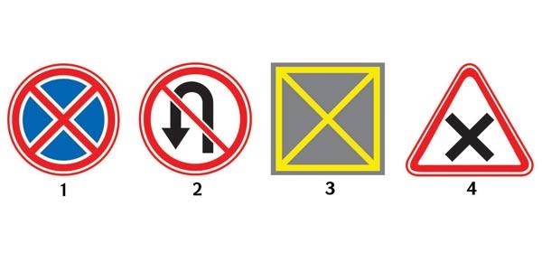 سوال 354: تردد کدام وسایل نقلیه در جاده های مشمول این عالمت مجاز است؟