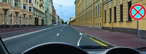 سوال 366: راننده در این وضعیت چطور باید عمل کند؟