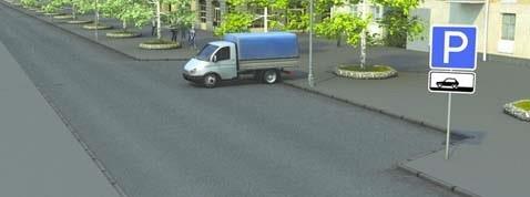 سوال 368: راننده در این وضعیت چطور باید عمل کند؟