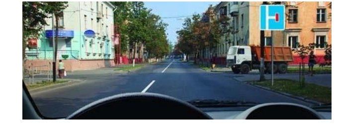 Вопрос 318: Разрешается ли водителю выполнить поворот налево?