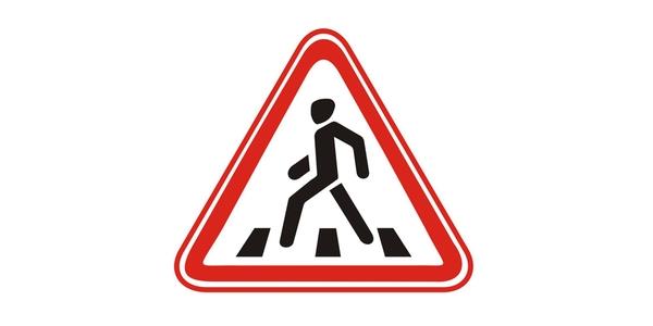 سوال 277: کدامیک از عالیم مجبور می سازد حق تقدم برای وسایل نقلیه ای که در مسیر متقاطع با جاده تردد دارند منظور شود؟