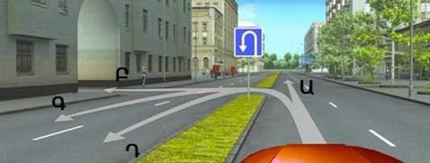 سوال 390: در تقاطع قید شده در کدام مسیر می توانید به تردد ادامه دهید اگر رانندگی کامیونی را بعهده تن؟ 3دارید با حداکثر وزن مجاز