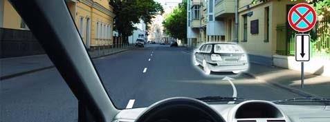 سوال 408: آخرین خودرویی که از تقاطع عبور خواهد کرد کدام است؟