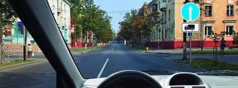 السؤال 410: :يمر التقاطع أولا