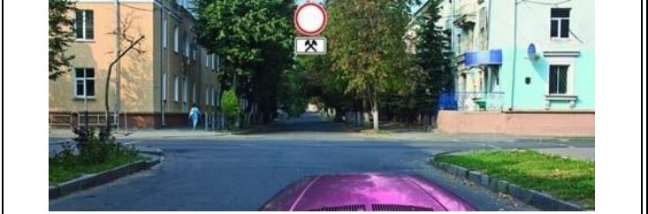 Вопрос 333: Разрешается ли Вам подъехать к месту работы, расположенному в зоне действия этих знаков?