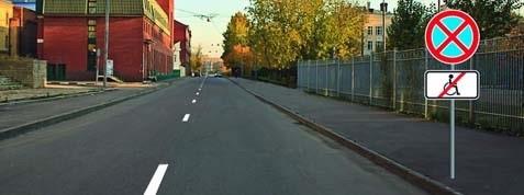 سوال 423: وسایل نقلیه به چه ترتیب از تقاطع عبور خواهند کرد؟