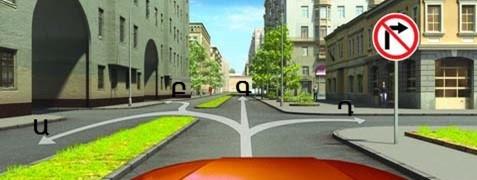 سوال 428: در این حالت مجبور به رعایت حق تقدم چه کسی هستید؟