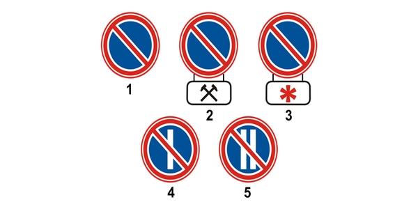 سوال 286: زیر نشانگر نحوه توقف وسیله نقلیه در توقفگاه است؟ )تابلوهای(کدامیک از عالیم