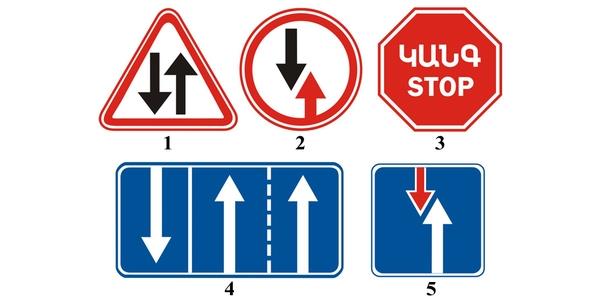 سوال 287: :در صورت وجود این عالمت جاده ای سبقت گرفتن با همه رقم وسیله نقلیه ممنوع است ،به استثنای وسایل نقلیه ای که با سرعت . پایین حرکت می کنند ،گاری ها ،موتور سیکلت های دو چرخ بدون یدک جانبی ،موتورهای