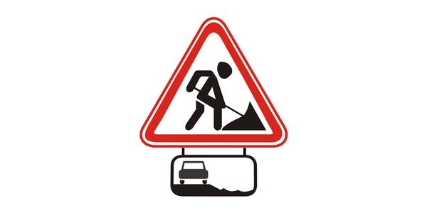 سوال 300: عالیم جاده ای قید شده نشانگر چه هستند؟