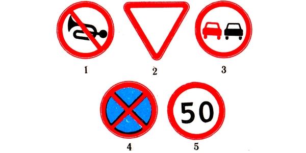 سوال 316: اگر تغییر مسیر حرکت الزامی است چگونه عمل خواهید کرد؟