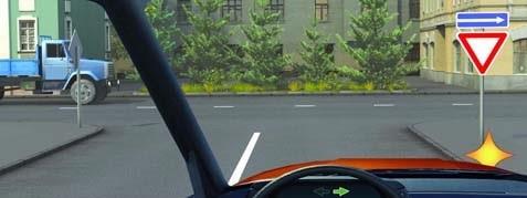 سوال 520: :تردد ممنوع است برای