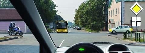 Вопрос 521: В данной ситуации необходимо уступить: