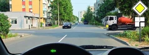 سوال 534: تردد برای کدام خودروها ممنوع است؟