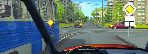 سوال 536: :تردد مجاز است برای