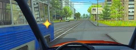 Вопрос 539: В каком направлении разрешено движение?