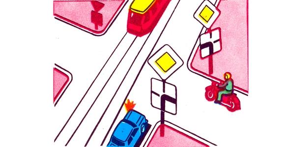 سوال 456: :در اینجا بمنظور عبور از تقاطع