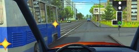 سوال 606: :تردد در این حالت