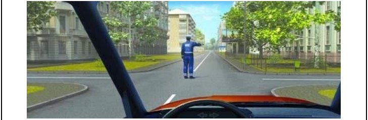 Հարց 665: Այս իրավիճակում երթևեկությունը