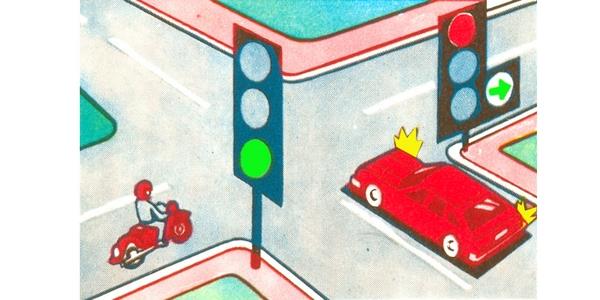 سوال 559: تردد در کدام مسیر مجاز است؟