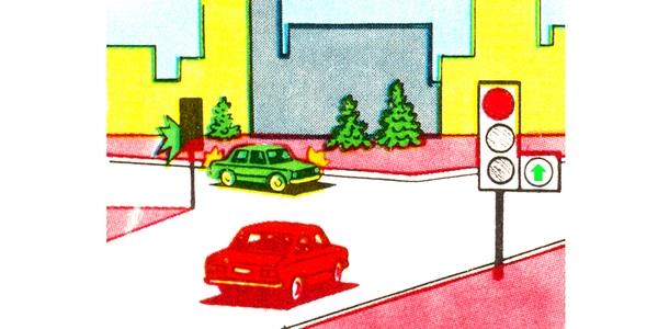 Вопрос 562: При выполнении разворота в данной ситуации уступить дорогу другому водителю: