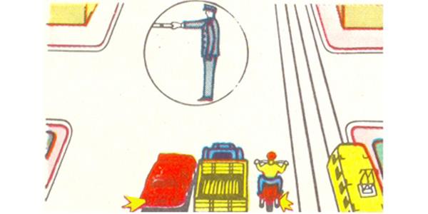 السؤال 587: ما هي داللة اإلشارة الدائرية الخضراء الوامضة إلشارة المرور؟