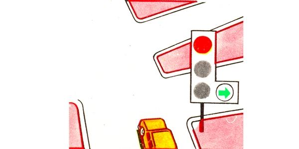 سوال 584: وسایل نقلیه به چه ترتیب از تقاطع عبور خواهند کرد؟
