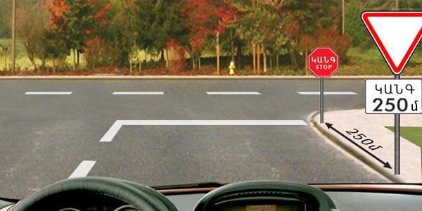 سوال 699: کدامیک از رانندگان مقررات توقف را نقض کرده است؟