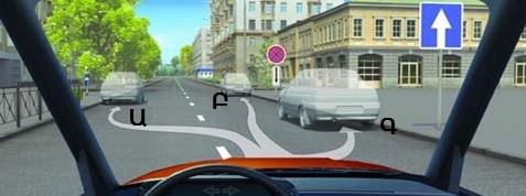 سوال 708: :به موجب این خط کشی سبقت