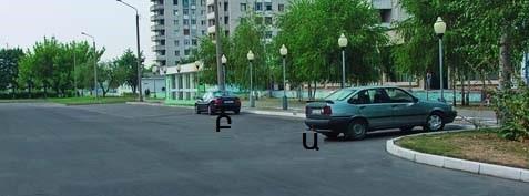 سوال 718: این تابلو اخطاری در خارح از اماکن مسکونی در چه فاصله ای تا ابتدای بخش خطرناک نصب می شود؟