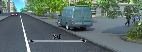 السؤال 730: :عالمة الخط هذه