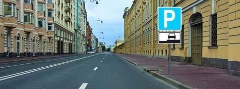 سوال 729: حمل مسافرین هنگام بکسل کردن وسایل نقلیه موتوری به حالت بعضا ً بار زدن در چه حالت مجاز است؟