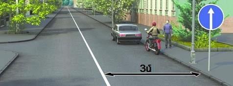 سوال 734: :حمل افراد ممنوع است اگر تعداد افراد در سالن اتوبوس در حال تردد در خطوط تردد گردشگری بیش از تعداد صندلی .