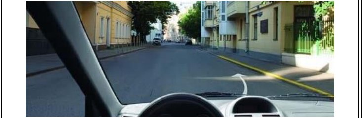 Вопрос 670: Разрешается ли стоянка в указанном месте?