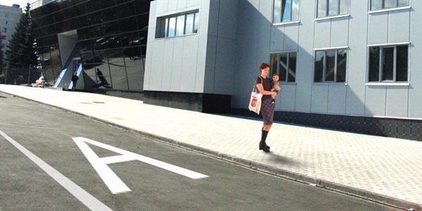 السؤال 700: أين يُسمح باإلركان خارج المناطق السكنية للراحة الطويلة والمبيت وألغراض أخرى؟