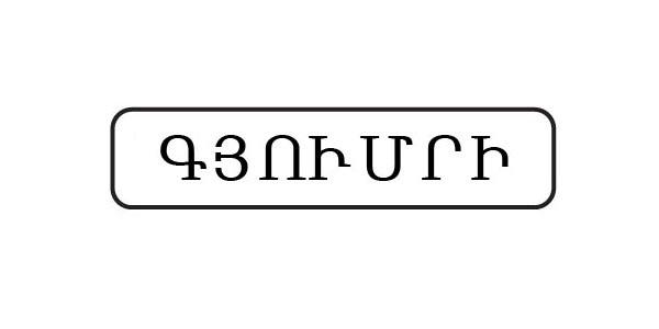 سوال 813: عالمت چراغ خطر بر روی وسیله نقلیه باید در چه مواردی روشن باشد؟