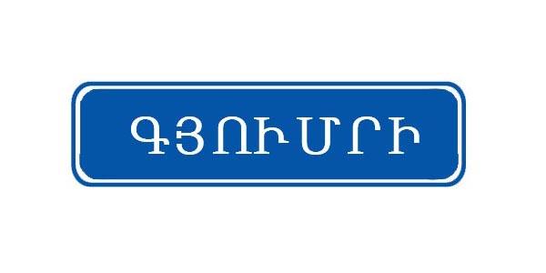 سوال 816: در کدام تصویر مسیرهای مجاز برای تردد ترسیم شده اند؟