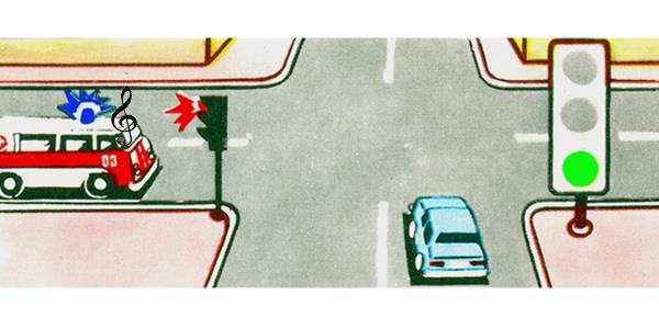 السؤال 877: :السيارة الزرقاء تعبر التقاطع