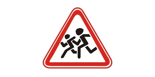 سوال 879: در این حالت آیا عبور از تقاطع هم سطح راه آهن مجاز است؟